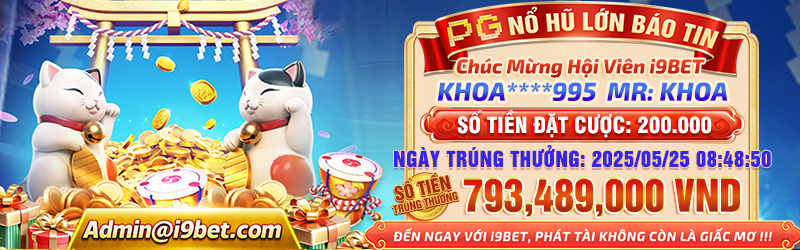 Hình ảnh quảng bá sản phẩm AE888